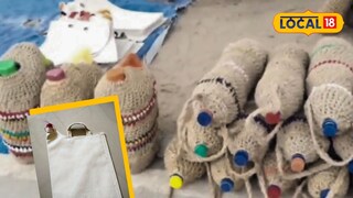 Traditional Pakhali Traditional Pakhali