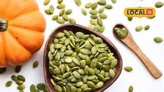 Pumpkin seeds health benefits