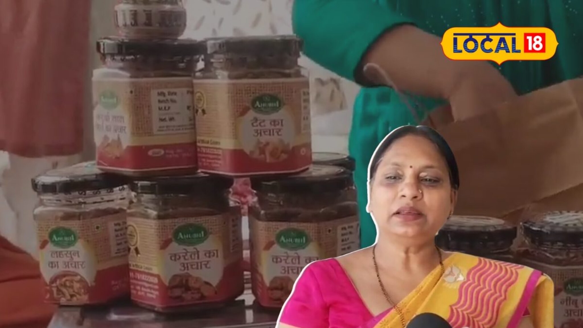 Success Story : घरात सुरू केलं 'हे' छोटंसं काम, आज बनली बिझनेस वुमेन; वर्षाला कमवतीय 40 लाख