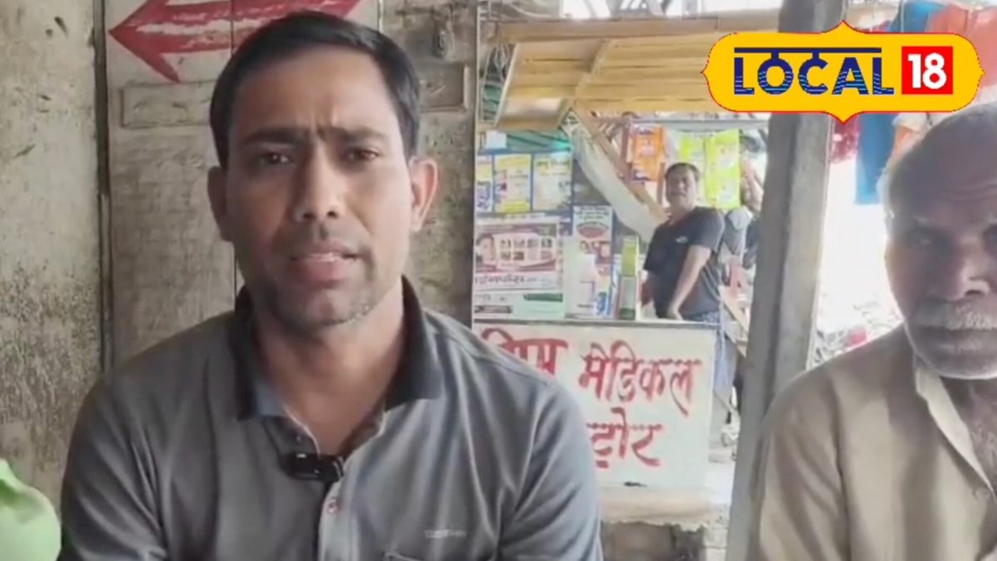 नोकरी मिळाली नाही, तरीही सोडली नाही जिद्द! सुबोध सुरू केला 'हा' छोटा व्यवसाय; आता कमवतोय बक्कळ पैसा