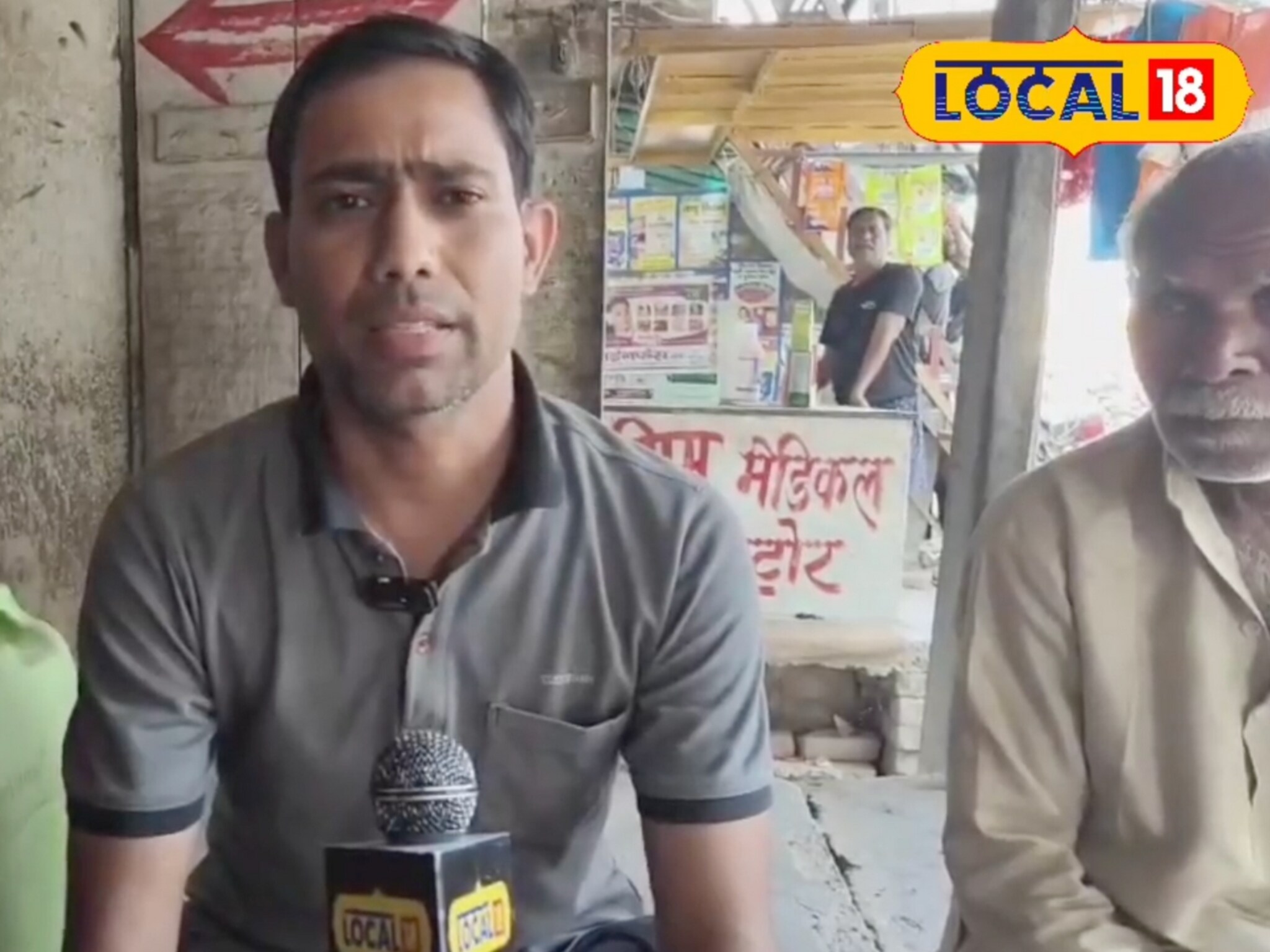 नोकरी मिळाली नाही, तरीही सोडली नाही जिद्द! सुबोध सुरू केला 'हा' छोटा व्यवसाय; आता कमवतोय बक्कळ पैसा