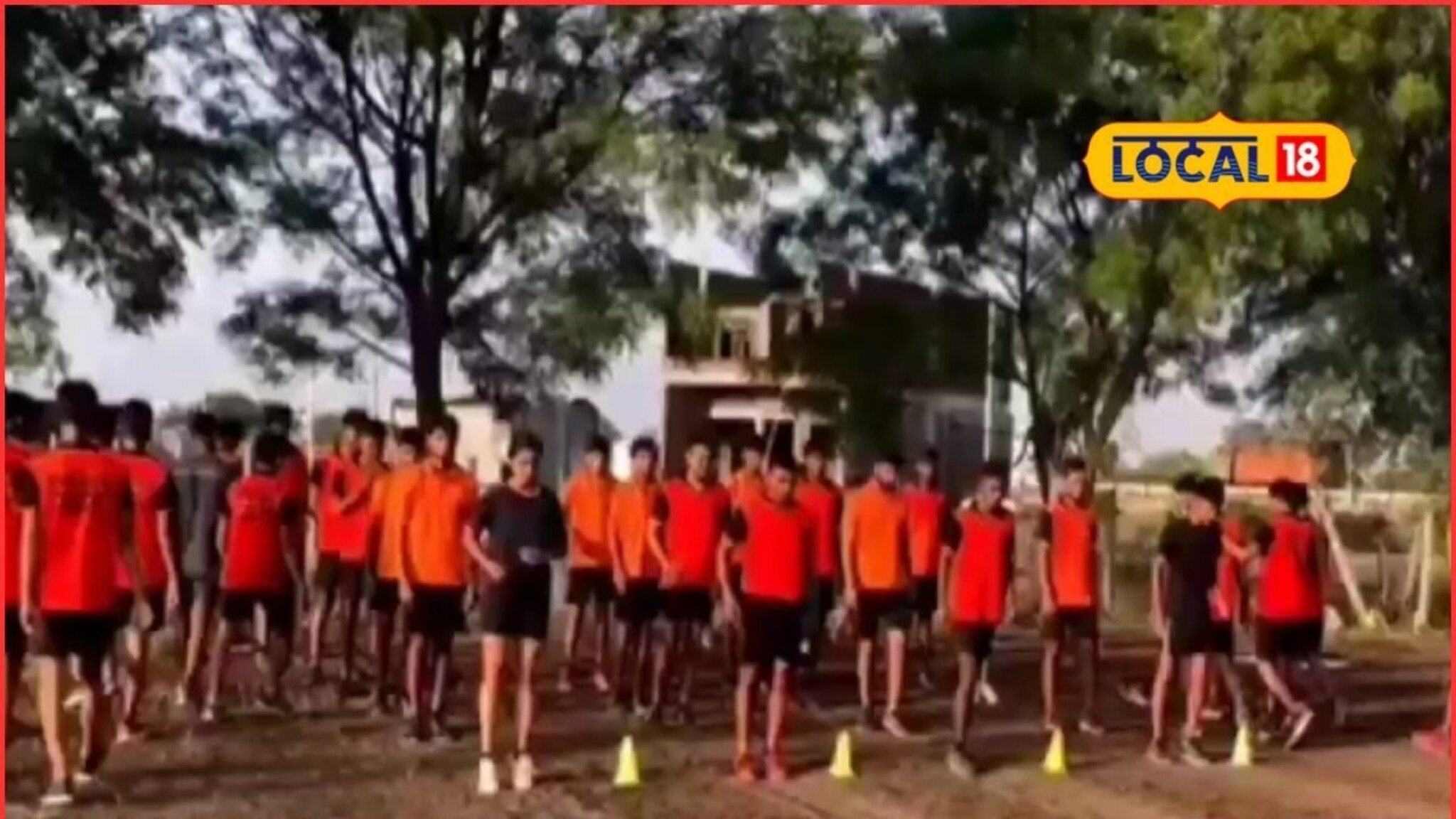 Police Bharti: तुमचंही खाकी वर्दीचं स्वप्न साकार होणार, पोलीस भरतीसाठी लक्षात ठेवा 5 ट्रिक्स! 