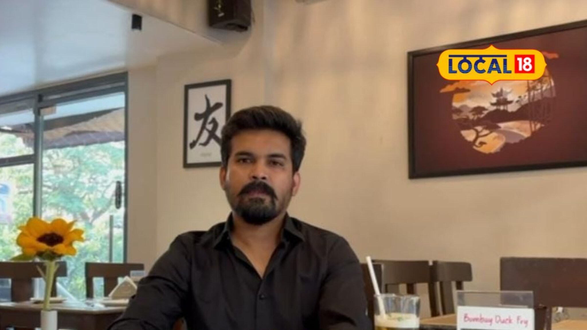 Upsc परीक्षेत अपशय, निराश न होता सुरू केला व्यवसाय, पुण्यातील सौरभची पाहा कहाणी, Video