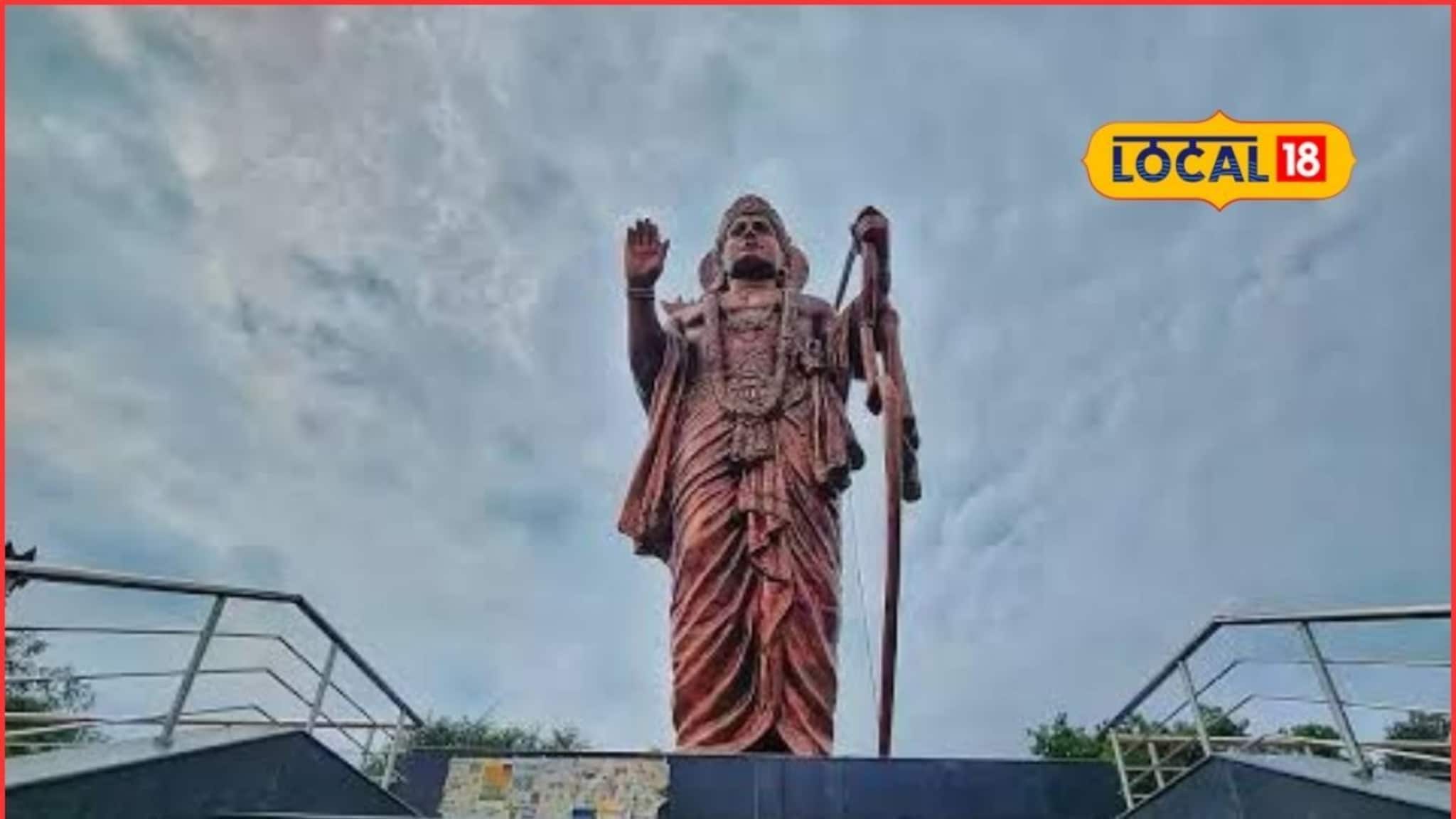 Ram Navami: जिथं प्रभू रामाचं वास्तव्य, तिथंच तब्बल 70 फुटाची मूर्ती, डोळ्यांचं पारणं फेडणारे Photos