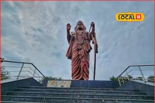 जिथं रामाचं वास्तव्य, तिथं तब्बल 70 फुटाची मूर्ती, डोळ्यांचं पारणं फेडणारे Photo