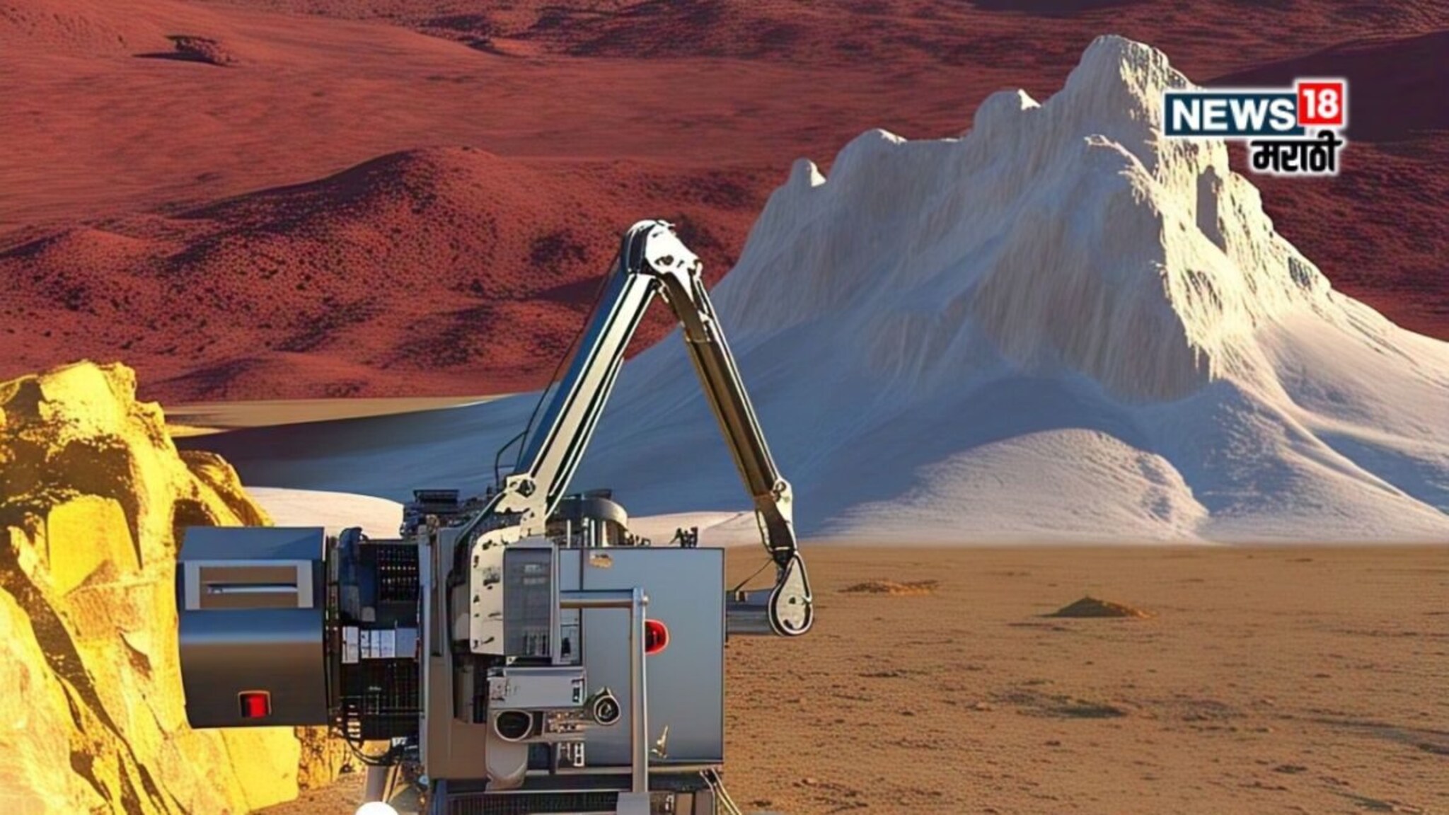 चांदीचा डोंगर अन् सोन्याची खाण सापडली; 'सिल्व्हर माउंटन'ने खळबळ माजवली, उडवली वैज्ञानिकांची झोप