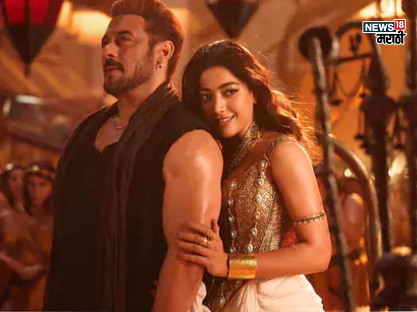 सलमान खानचा बहुप्रतिक्षित अ&#x200d;ॅक्शन थ्रिलर चित्रपट ‘सिकंदर’ थिएटरमध्ये फारसा कमाल करू शकलेला नाही. ३० मार्च रोजी रिलीज झालेल्या या चित्रपटाकडून मोठ्या हिटची अपेक्षा होती, पण वास्तवात प्रेक्षकांनी फारसा प्रतिसाद दिला नाही.