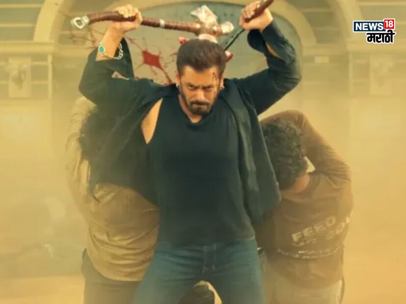 रश्मिका मंदान्ना या चित्रपटात सलमानसोबत मुख्य भूमिकेत आहे. याशिवाय शर्मन जोशी, सत्यराज, अंजिनी धवन, प्रतिक बब्बर यांच्याही भूमिका आहेत.