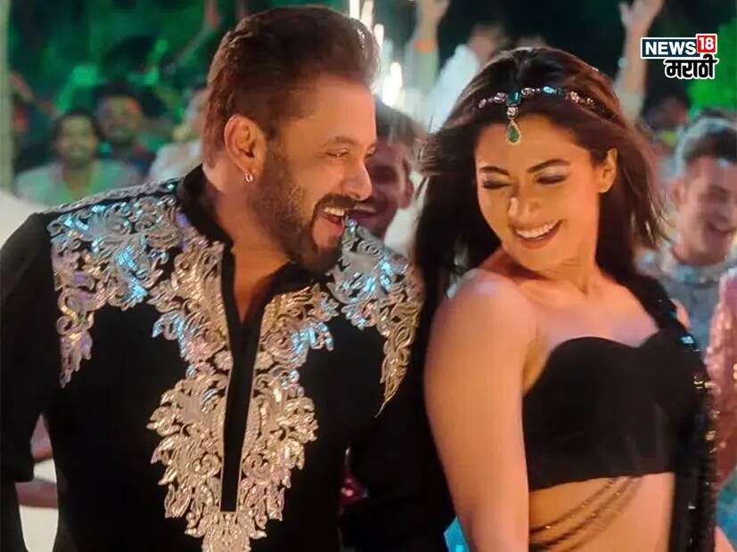 दरम्यान, सलमानचा सिकंदर सिनेमा फ्लॉप होताना पाहून लोक आता त्याची जादू संपली असल्याचं म्हणत आहे. बॉलिवूडमधून आता सलमानला सपोर्टही मिळत नसल्याचं दिसत आहे. कारण त्याच्या सिनेमासाठी कोणी जास्त पुढे येऊन सपोर्ट केलेलं पहायला मिळालं नाही. 