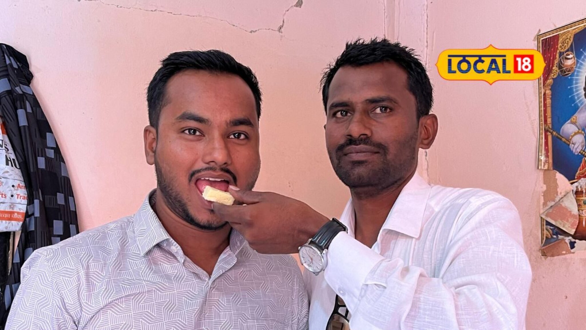 UPSC Success Story : पहिल्या प्रयत्नात अपयश, शेतकऱ्याचा मुलगा आता होणार आयपीएस!