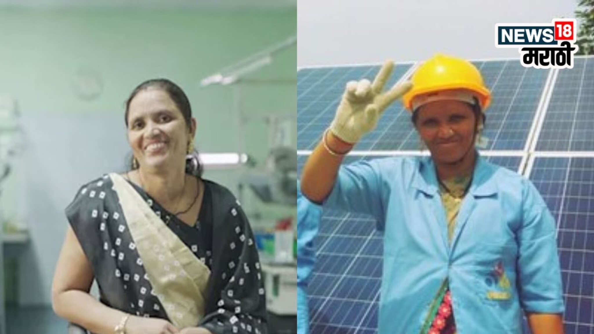 Success Story: 9 वी पास आदिवासी महिलेनं उभी केली  3.50 कोटींची कंपनी, पीएम मोदींनी केला सन्मान