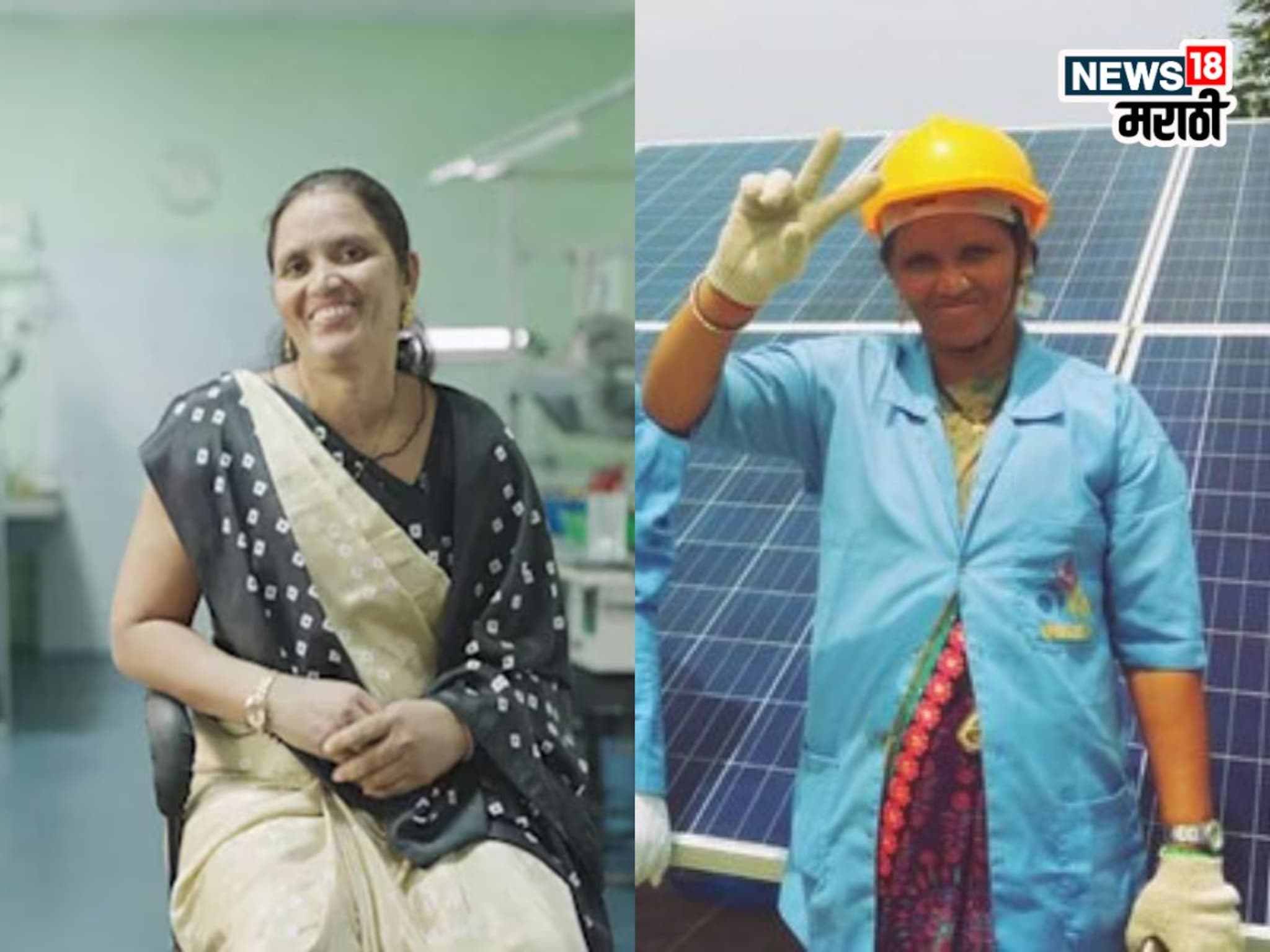 Success Story: 9 वी पास आदिवासी महिलेनं उभी केली  3.50 कोटींची कंपनी, पीएम मोदींनी केला सन्मान