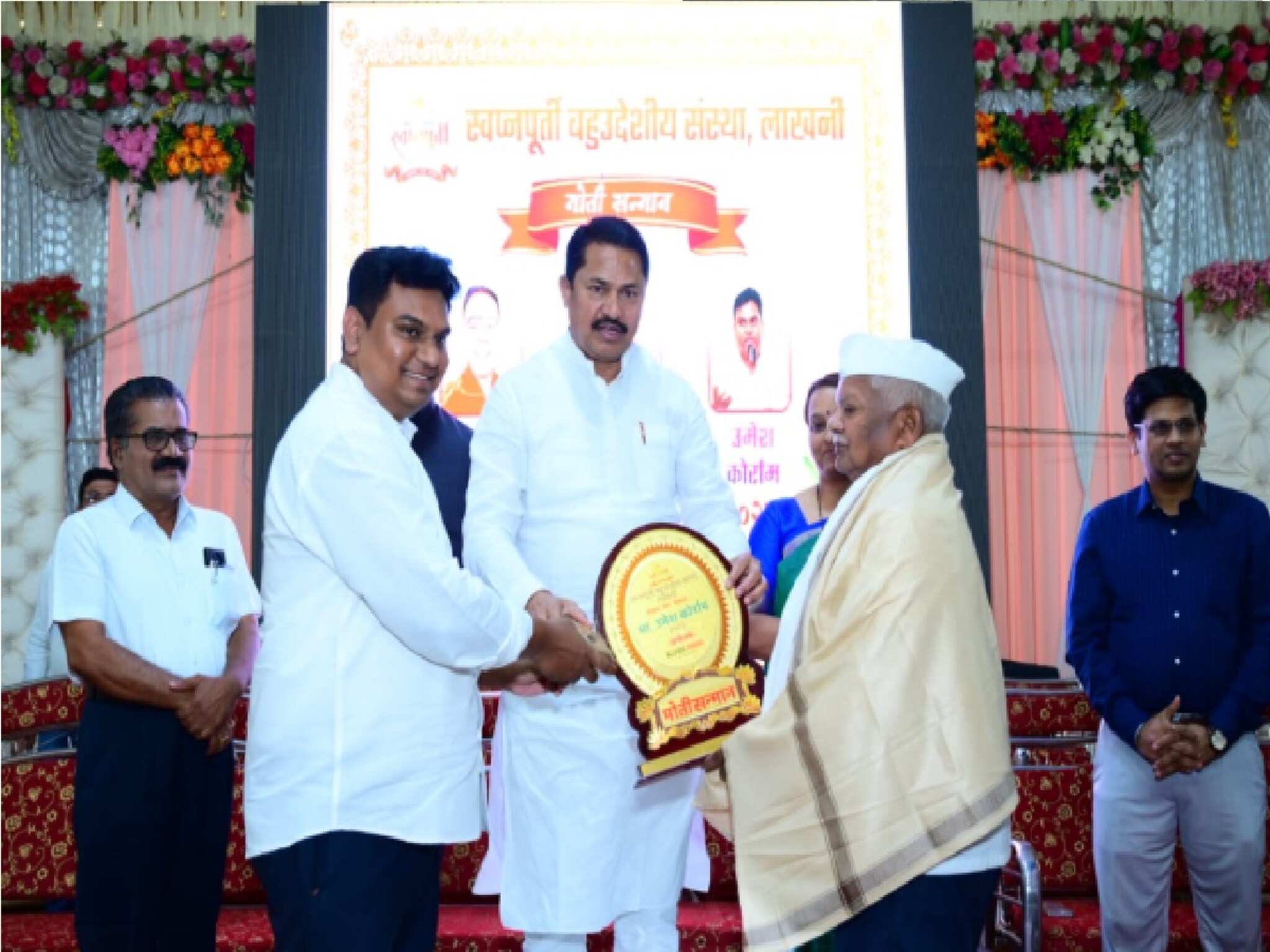 विद्यार्थी, युवकांसाठी काम करणाऱ्या 'स्वप्नपूर्ती'ला माझी खंबीर साथ: नाना पटोले