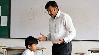 जग पाहायच्या आधीच यशवंतच्या आयुष्यात अंधार, पहिलीच्या मुलासोबत शिक्षकाचं क्रूर कृत्य (Meta AI Image) जग पाहायच्या आधीच यशवंतच्या आयुष्यात अंधार, पहिलीच्या मुलासोबत शिक्षकाचं क्रूर कृत्य (Meta AI Image)