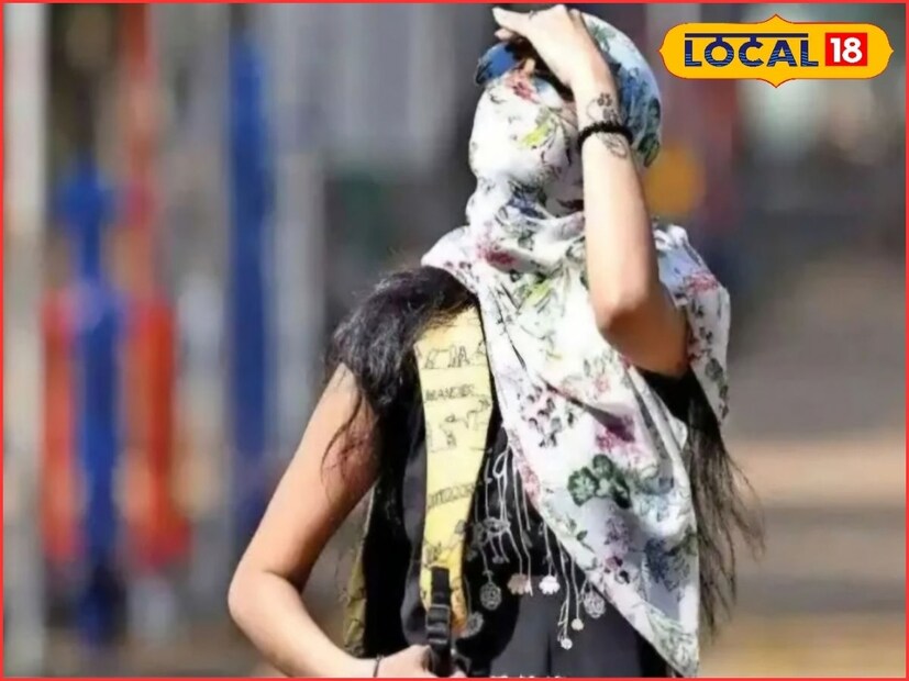 पुण्यातील लोहगाव परिसरात गुरुवारी उच्चांकी 43 अंश सेल्सिअस तापमानाची नोंद झाले. हे पुण्यातील आतापर्यंतचं सर्वाधिक तापमान ठरलंय. तर पुणे शहरातील इतर भागात देखील पारा चाळीशी पार कायम आहे. 