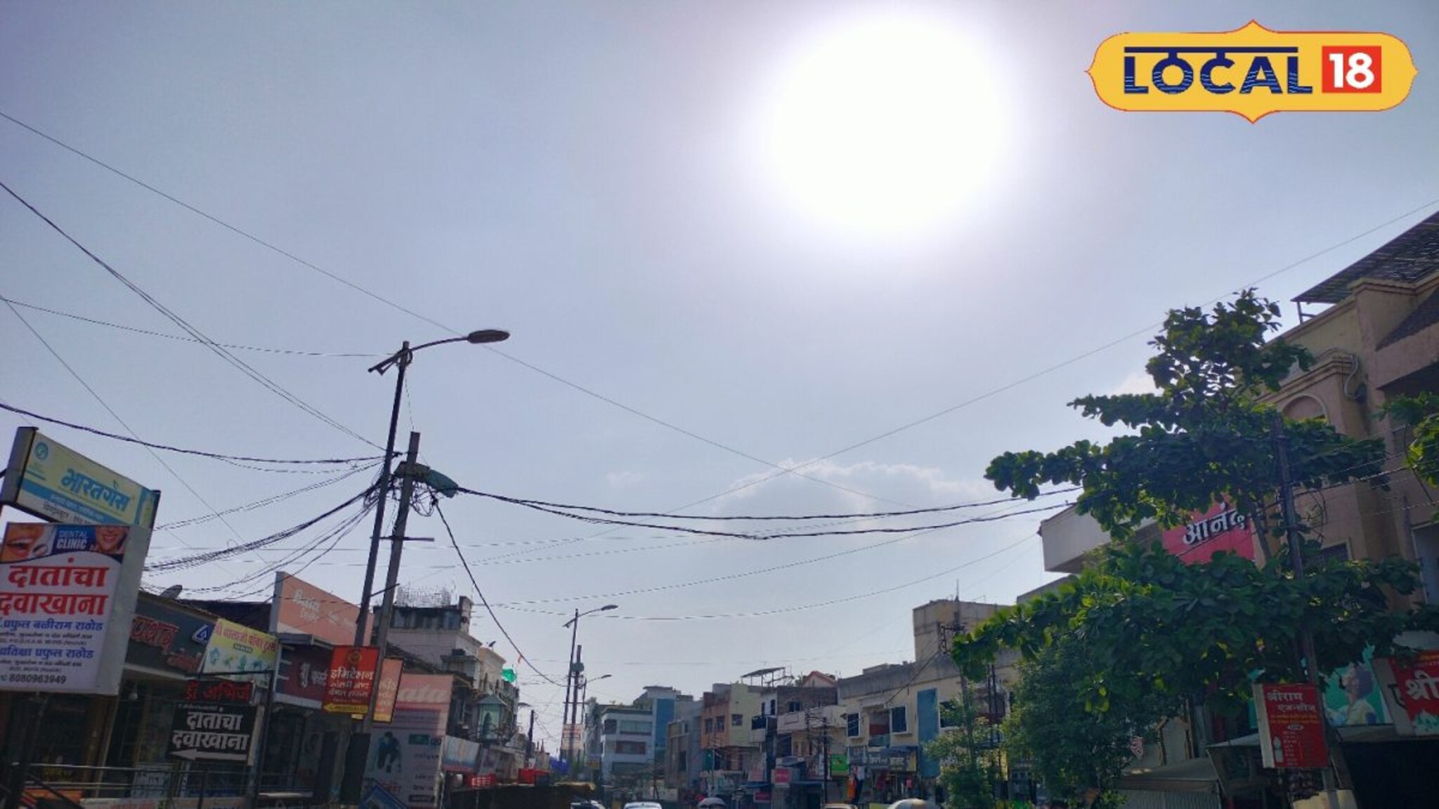 सूर्याचा प्रकोप, परभणीमध्ये सर्वाधिक तापमान, संभाजीनगरमध्ये काय असेल स्थिती?