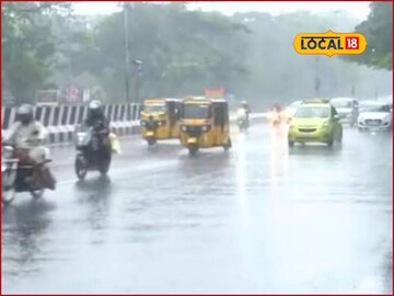 मराठवाड्यात अस्मानी संकट; बीड, नांदेडला ऑरेंज अलर्ट, छ. संभाजीनगरला काय स्थिती? मराठवाड्यात अस्मानी संकट; बीड, नांदेडला ऑरेंज अलर्ट, छ. संभाजीनगरला काय स्थिती?