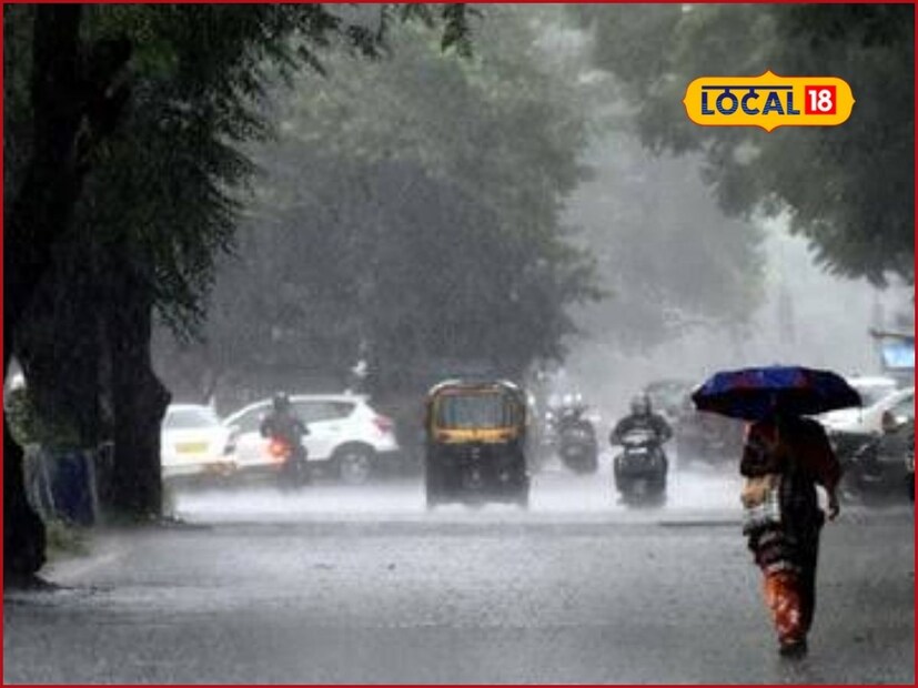 आज कोल्हापूर शहरात किमान तापमान 24 अंश सेल्सिअस आणि कमाल तापमान 37 अंश सेल्सिअसच्या आसपास राहील. दिवसभर सरासरी तापमान 29 अंश सेल्सिअसच्या आसपास असेल. हवेत हलकी नमी राहील, ज्यामुळे दुपारच्या वेळी उष्ण आणि दमट वातावरण जाणवू शकते. हवेची गती सुमारे 13 किलोमीटर प्रति तास असेल, तर काही वेळा वादळी वाऱ्यांचा वेग 30-40 किलोमीटर प्रति तासापर्यंत पोहोचू शकतो.