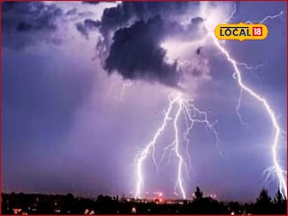 आता वीज पडून जीवितहानीचा धोका नाही, सरकारचे मोठे पाऊल, ठाण्यात खास यंत्रणा आता वीज पडून जीवितहानीचा धोका नाही, सरकारचे मोठे पाऊल, ठाण्यात खास यंत्रणा