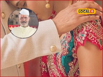 हृदयद्रावक! लेकीच्या लग्नात बाप मनसोक्त नाचला, पण ती भेट ठरली शेवटची, दुसऱ्याच दिवशी.. हृदयद्रावक! लेकीच्या लग्नात बाप मनसोक्त नाचला, पण ती भेट ठरली शेवटची, दुसऱ्याच दिवशी..