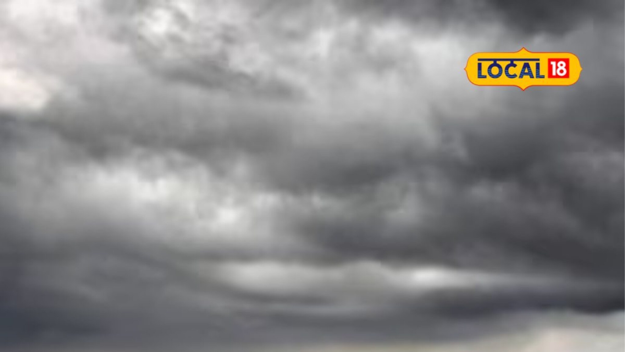 राज्यात उष्णतेची लाट कायम, या 3 जिल्ह्यांना पावसाचा येलो अलर्ट