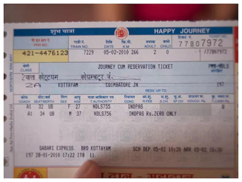 If you have mistakenly entered the wrong name while booking a train ticket or you want to transfer the ticket to a close family member, there is no need to worry. Indian Railways now allows passengers to correct or update the name on e-tickets. But remember that this facility is provided only once per ticket, so use it wisely.