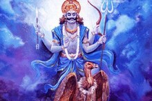 Astro Tips: पाण्यासारखा पैसा वाया जातो! शनिवारी केलेल्या या गोष्टी फक्त पश्चाताप करायला लावतात