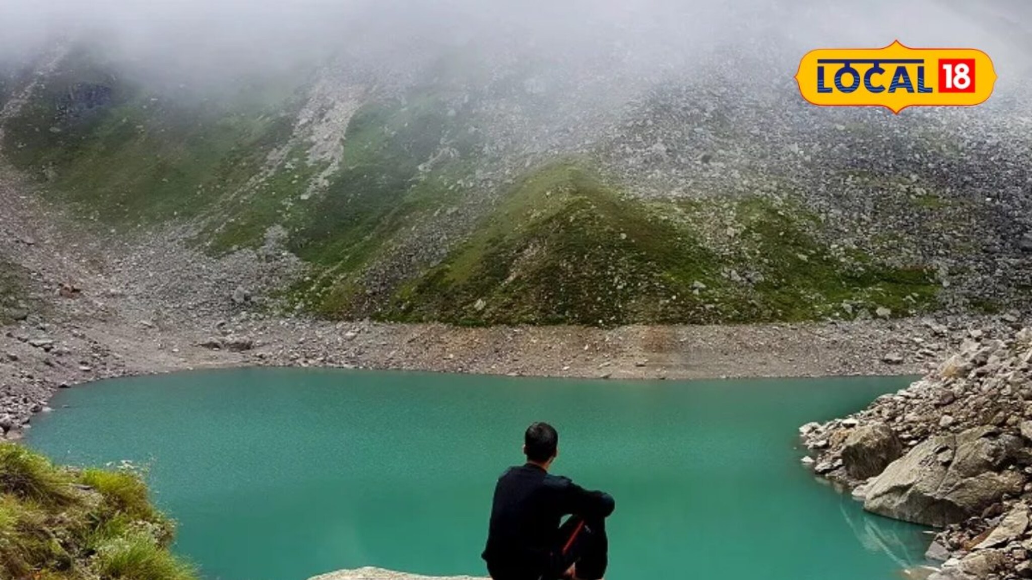 होय, इथेच आहे स्वर्गाचा दरवाजा! ब्रह्मा-विष्णू-महेश 'या' सरोवर करतात अंघोळ; हे अद्भूत ठिकाण आहे तरी कुठे?