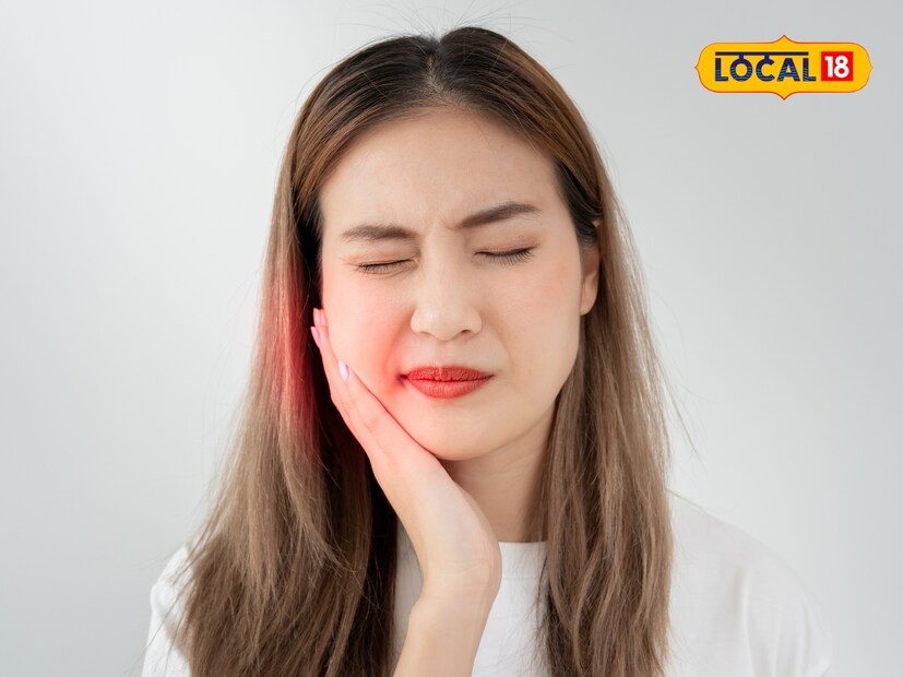  तुम्ही 10 मिनिटांनंतर पाहाल की, तुम्हाला दाढदुखीपासून आराम मिळेल. दाताची कीडही मरून जाईल आणि हिरड्यांची सूजही बरी होईल. या उपचाराने दाढदुखीसोबतच कानाचे दुखणेही बरे होते.