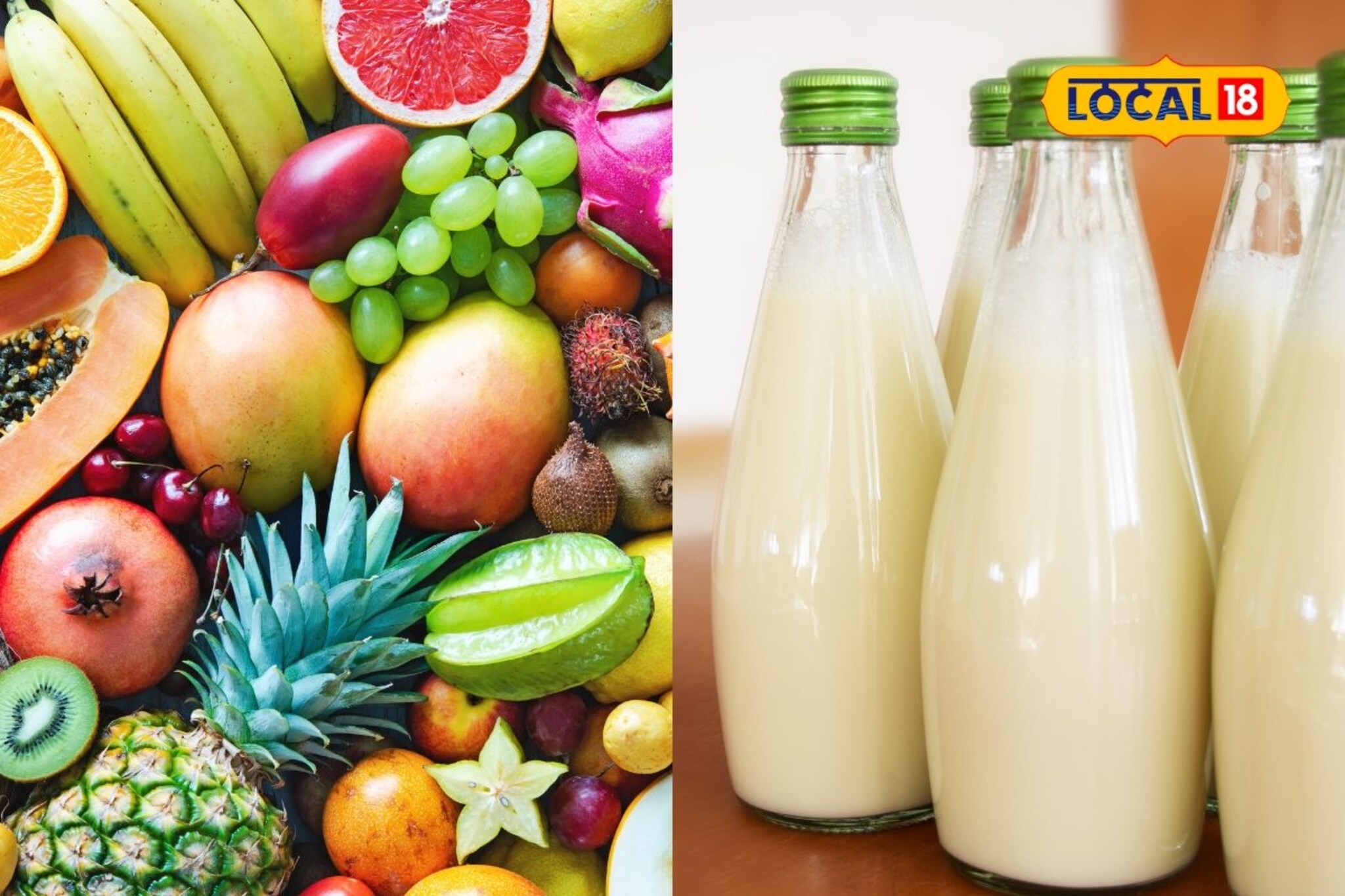 दूध आणि फळं एकत्र खाताय? थांबा! आयुर्वेदानुसार शरीरावर होतात 'हे' गंभीर परिणाम