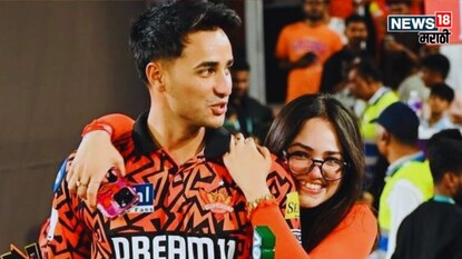 Abhishek Sharma Sister Komal Roka Ceremony