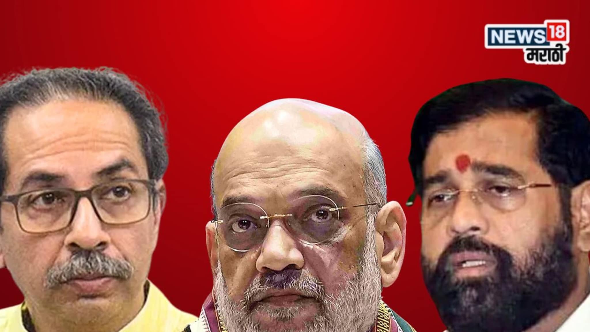 ठाकरेंनंतर भाईंचा नंबर? महापालिका निवडणुकीआधी भाजपच्या गोटात हालचाली