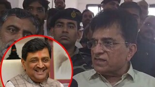 अशोक चव्हाण आणि किरीट सोमय्या