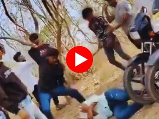 Beed Crime young man brutally beaten