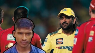 शेतकऱ्याच्या पोराने ४ कोटी जिंकले