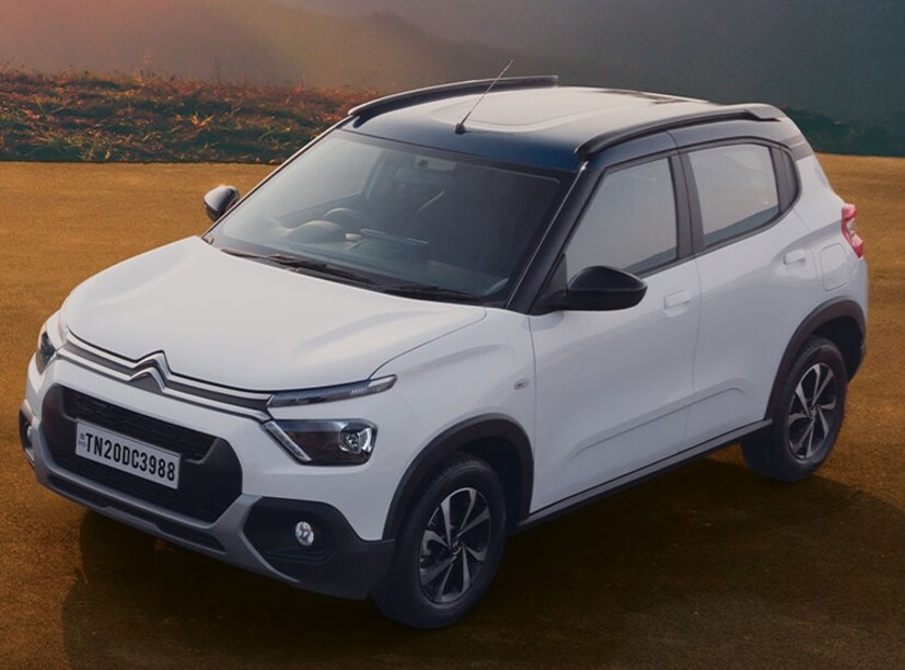 Citroen C3 CNG मध्ये हे फीचर्स उपलब्ध असतील : या कारमध्ये पेट्रोल आणि सीएनजीमध्ये सहजपणे स्विच करण्याची सुविधा आहे. या फॅक्टरी-इंजिनिअर्ड कॅलिब्रेशनमुळे पर्यायी इंधन वापरतानाही चांगला ड्रायव्हिंग अनुभव मिळतो आणि प्रति किमी 2.66 रुपये चालवण्याचा खर्च येतो. 