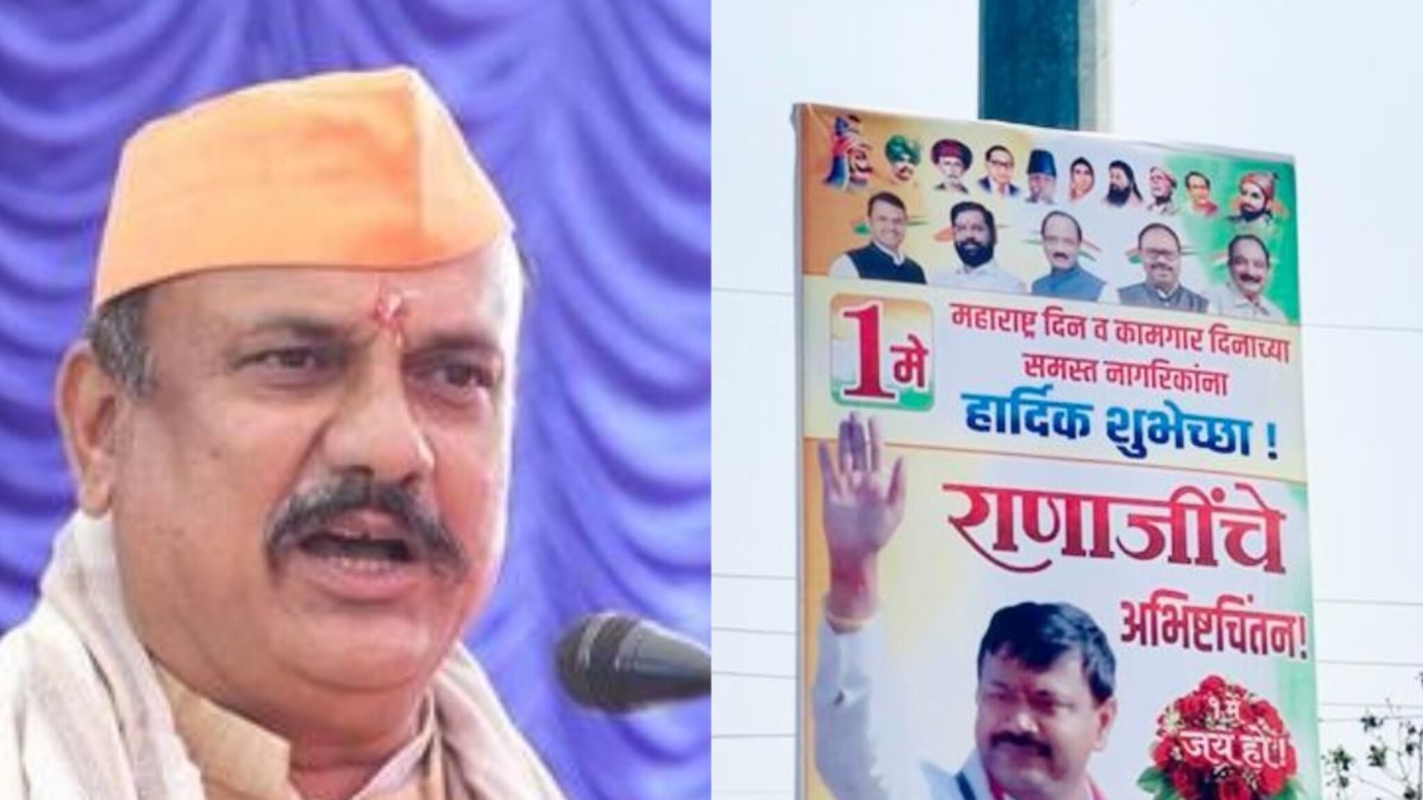 Buldhana News :  बुलढाण्यात राजकीय भूकंप, काँग्रेसला धक्का, दिग्गज नेता महायुतीच्या वाटेवर!