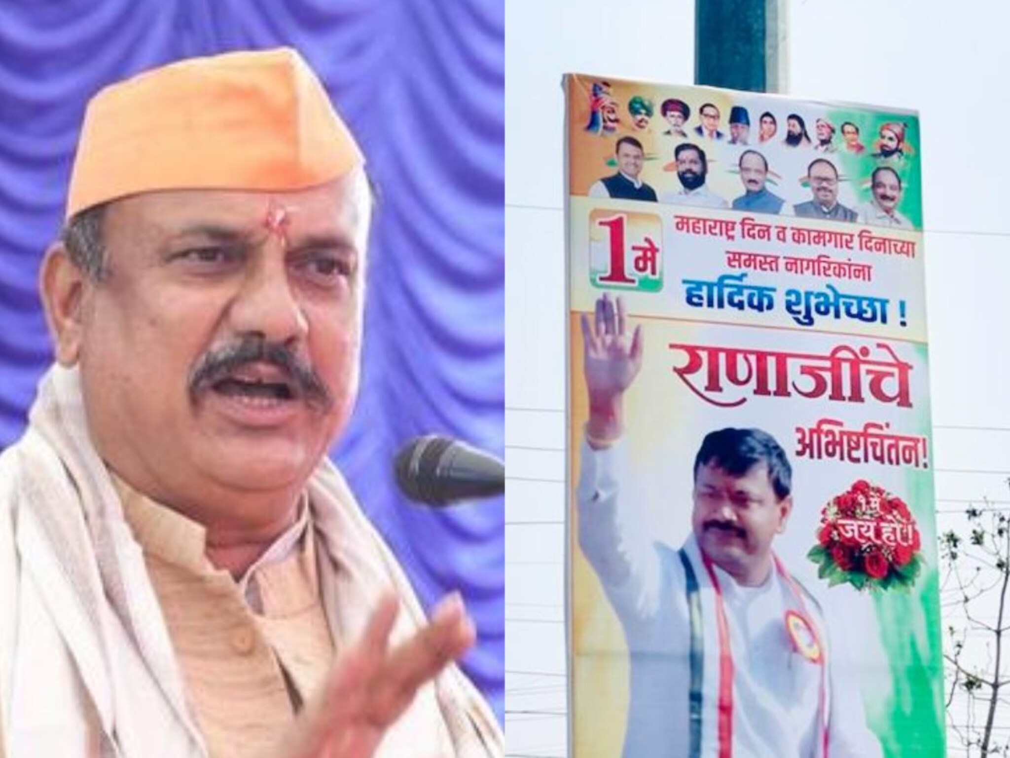 Buldhana News :  बुलढाण्यात राजकीय भूकंप, काँग्रेसला धक्का, दिग्गज नेता महायुतीच्या वाटेवर!