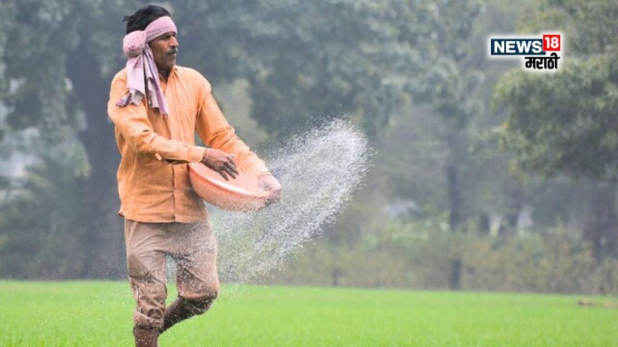 खरिपाच्या तोंडावर खतांसंदर्भात कृषी विभागाचा मोठा निर्णय! वाचा सविस्तर