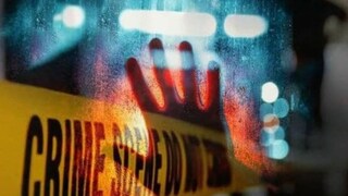 प्रातिनिधीक छायाचित्र प्रातिनिधीक छायाचित्र