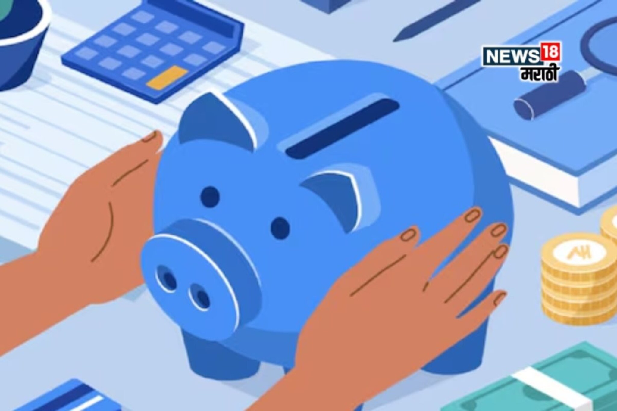 EPFO: तुमच्या PF बॅलन्सबद्दल मोठी बातमी, नवी सोपी सुविधा सुरू