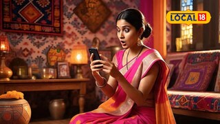 Obscene call case
Obscene call case