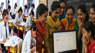 बारावी निकाल