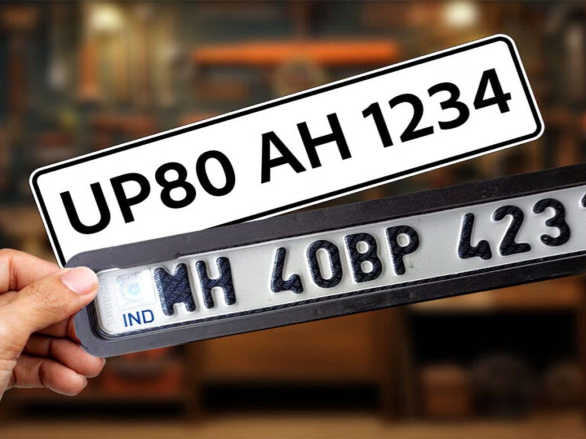 HSRP Number Plate साठी अजून अर्ज केला नाही, कुठे करायचा अर्ज कशी मिळवायची?