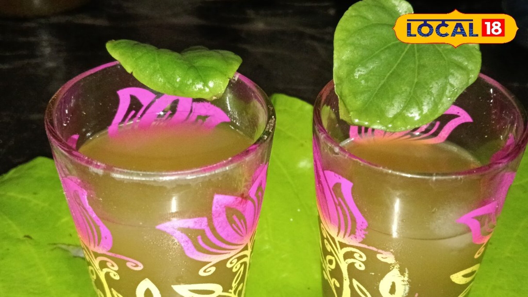 Paan Sharbat Recipe  : टेस्टी अन् आरोग्यवर्धक, उन्हाळ्यात घरीच बनवा पान सरबत, रेसिपीचा Video