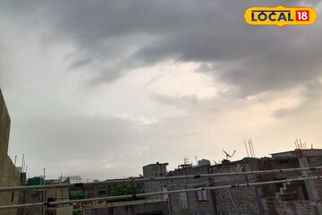 विदर्भावर आज दुहेरी संकट, नागपूरसह 12 जिल्ह्यांना अलर्ट, 24 तास धोक्याचे!