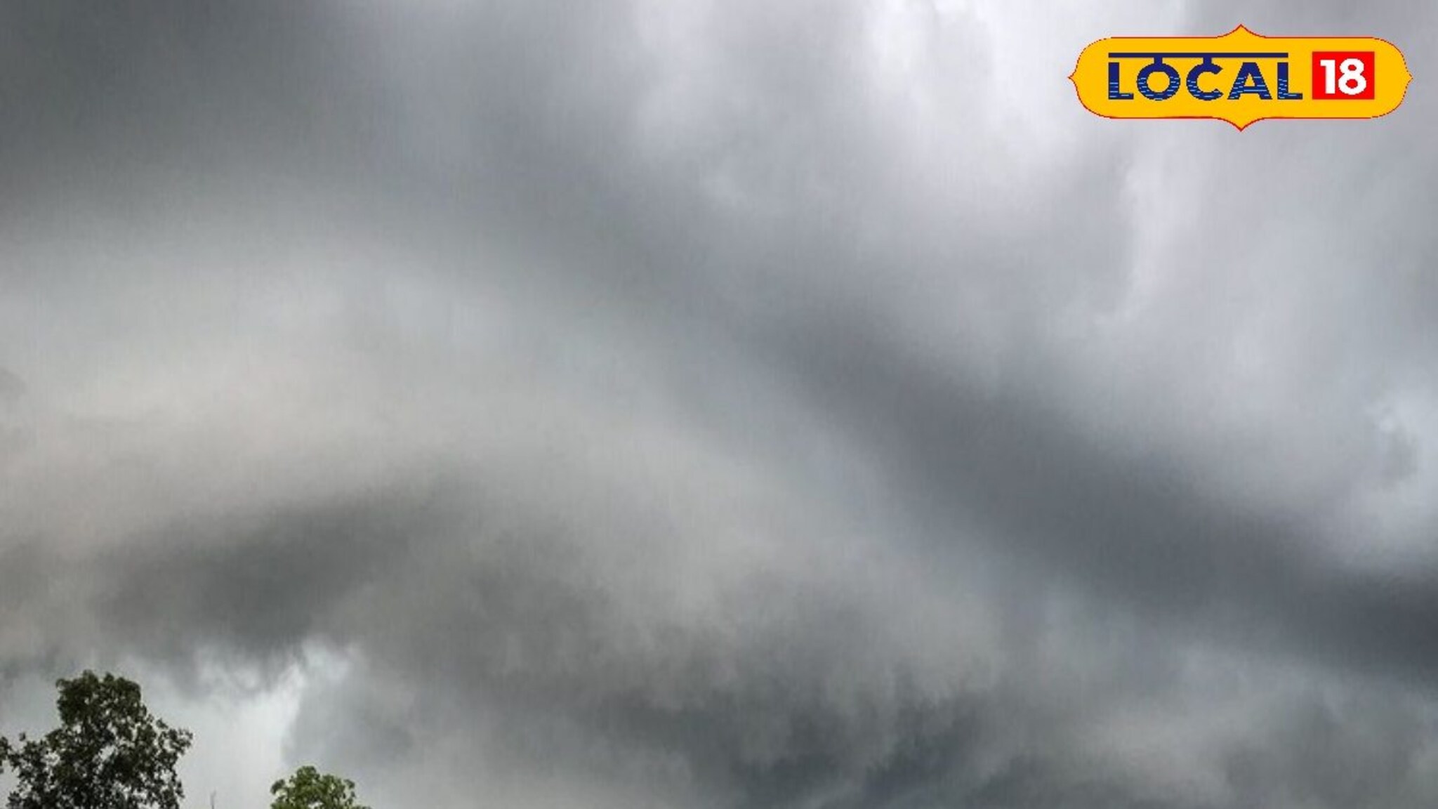 Rain Alert: विजांचा कडकडाट होणार, बीड, लातूरला अवकाळी झोडपणार, आजचा हवामान अंदाज