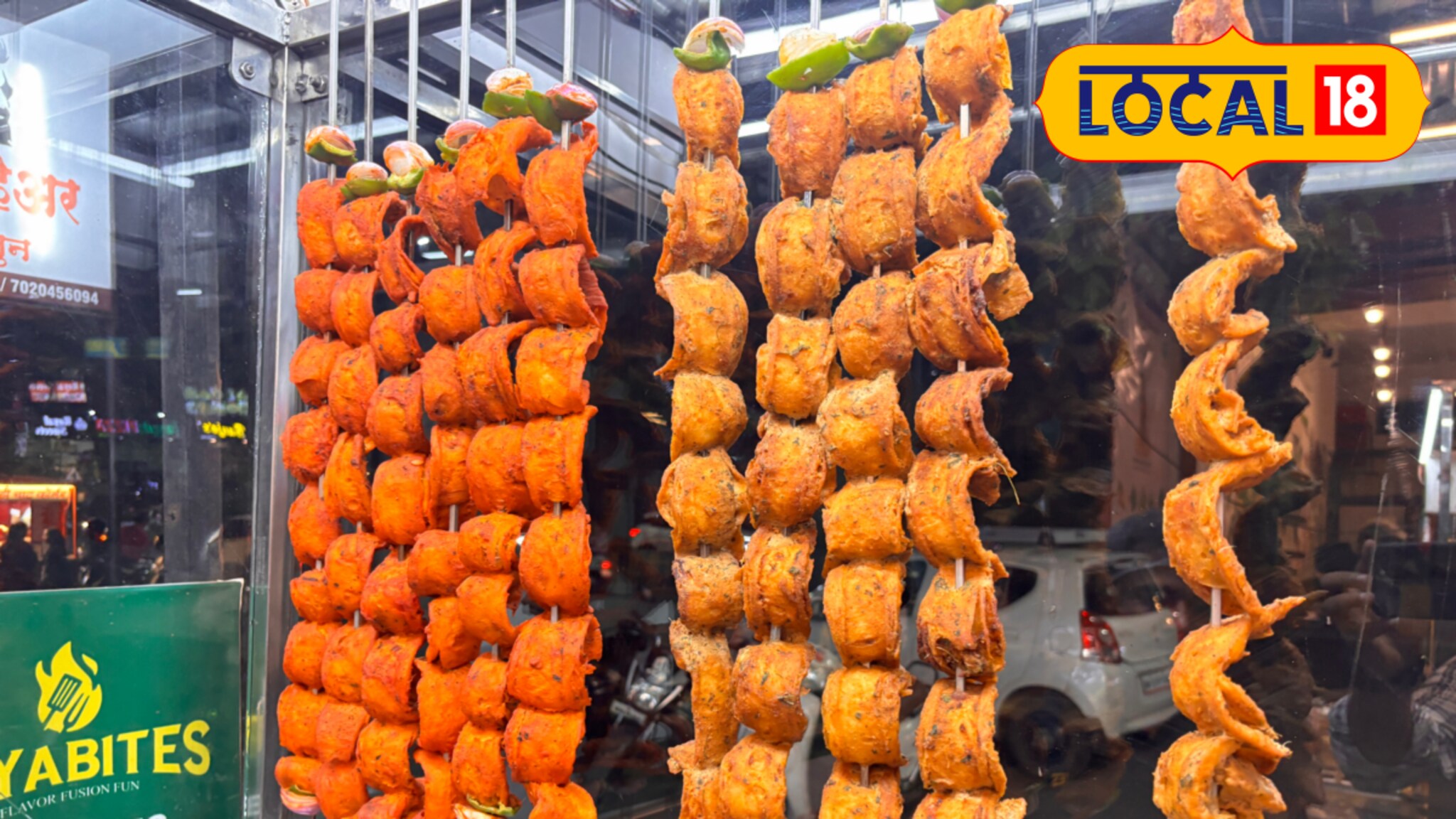 Soya Chaap : व्हेजप्रेमींसाठी नाशिकमध्ये खास सोयाचाप, एकाच ठिकाणी मिळतायंत 16 प्रकार, चव अशी की खातच राहाल, Video