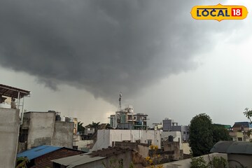 कोल्हापूरला धोक्याची घंटा! विजांचा कडकडाट होणार, 3 तासात वादळी पाऊस झोडपणार