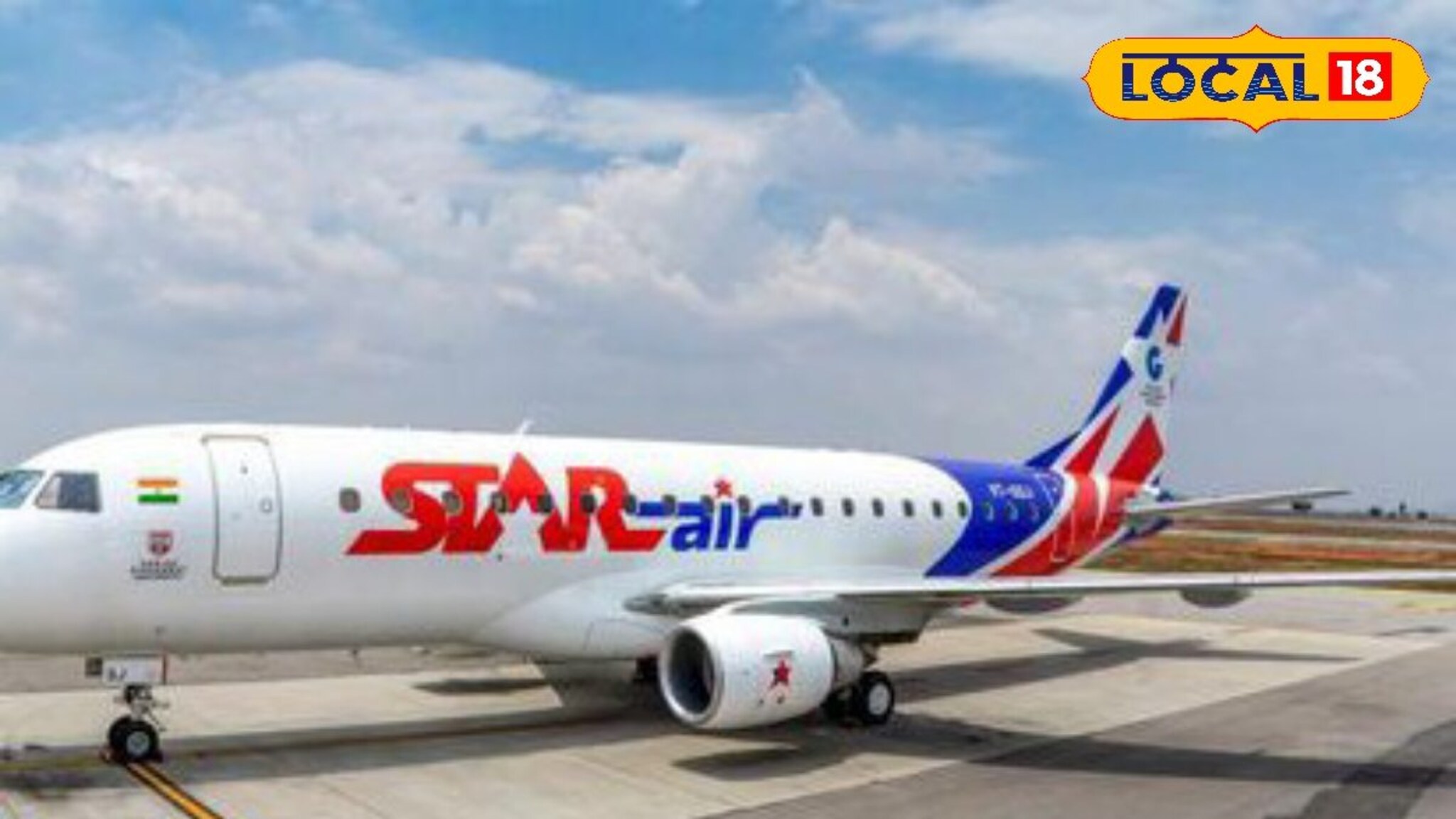 कोल्हापूरहून थेट 7 शहरांसाठी विमानसेवा, मुंबई, तिरुपती प्रवासाबाबत मोठं अपडेट